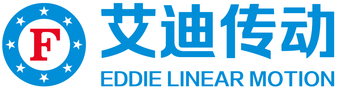 數(shù)控機(jī)床絲杠導(dǎo)軌-絲杠?chē)?guó)產(chǎn)化-艾迪精密傳動(dòng)